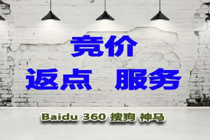 某电商企业通过百度信息流推广提升用户转化率