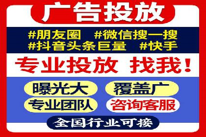 百度推广竞价实战：案例分析及优化方案